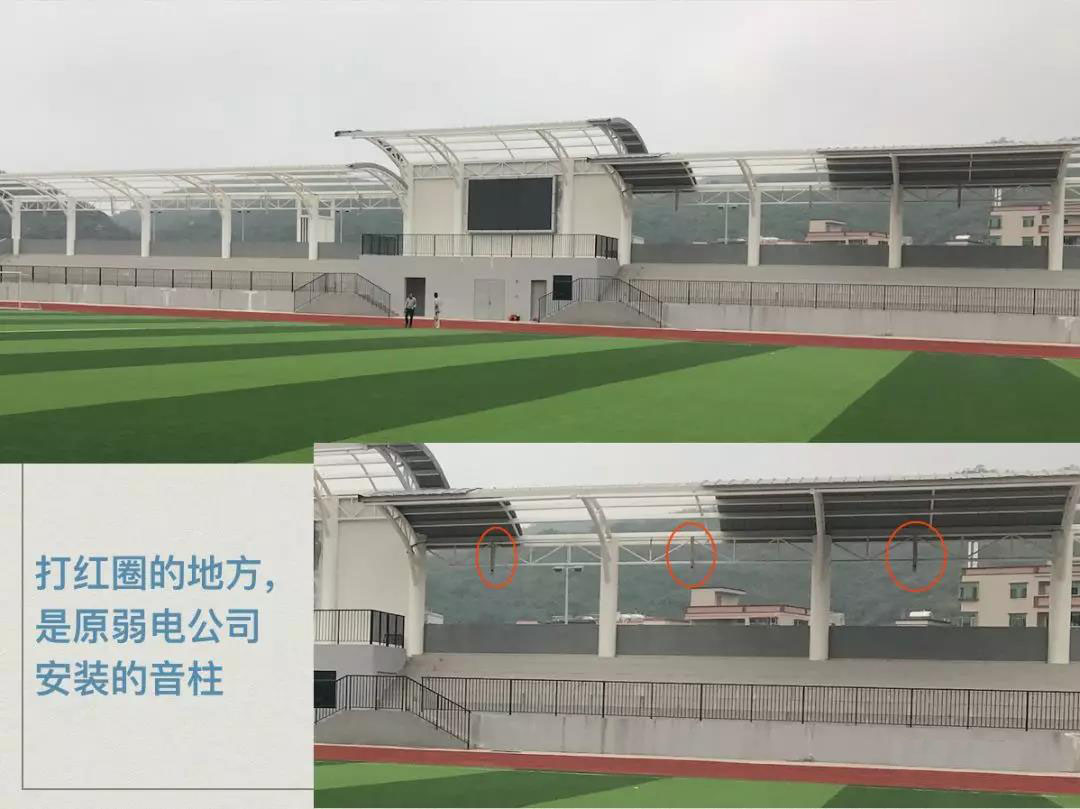 校園廣播系統(tǒng)如何搭建？