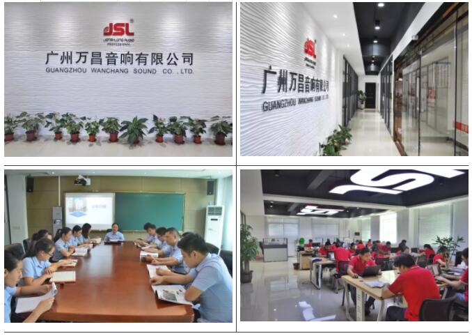 “與時俱進，不忘匠心”爵士龍十七年打造民族音響品牌