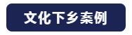 “與時俱進，不忘匠心”爵士龍十七年打造民族音響品牌