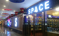 云南昆明SpaceHouse慢搖吧采用專(zhuān)業(yè)音響系統(tǒng)【萬(wàn)昌企業(yè)】